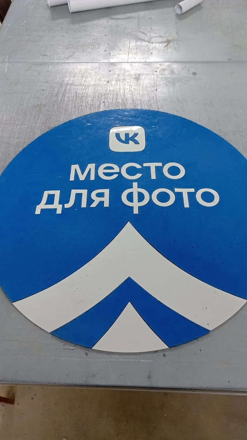 Элементы индивидуального проектирования